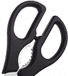 Дополнительное изображение Ножницы кухонные 21см WUESTHOF Professional Tools из нержавеющей стали, Германия